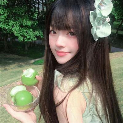 三女性